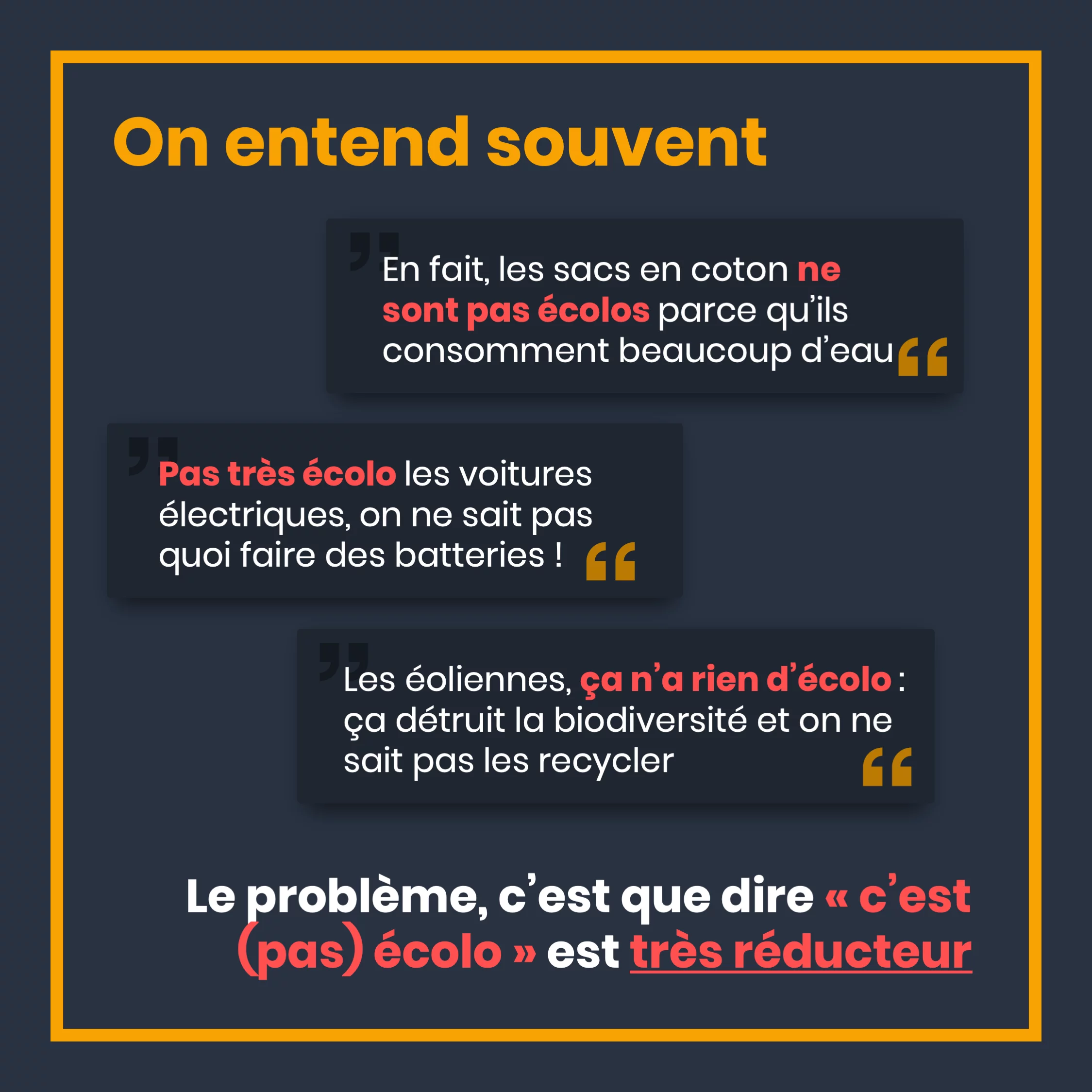 2_ecologie_ne_se_mesure_pas_reducteur.png